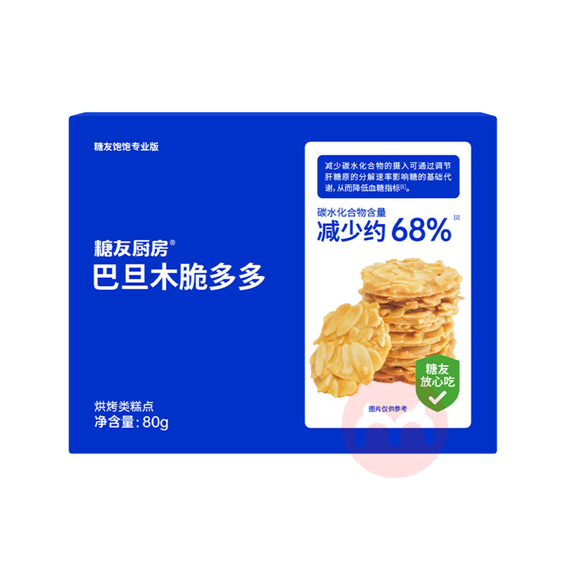 ѳ͵ľ 80g