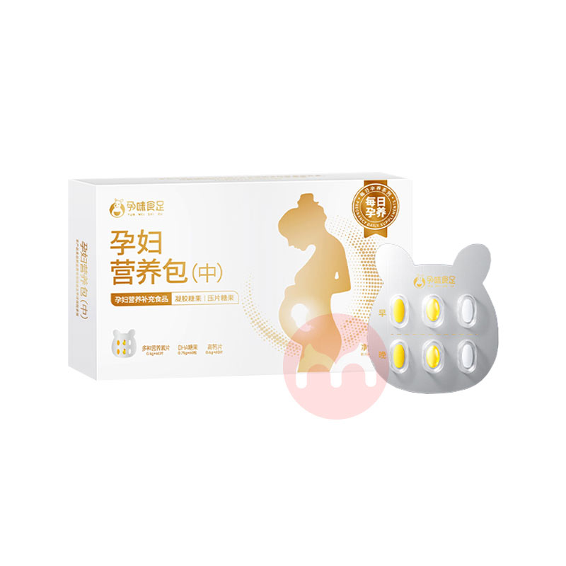 ζʳ30װӪ 117g