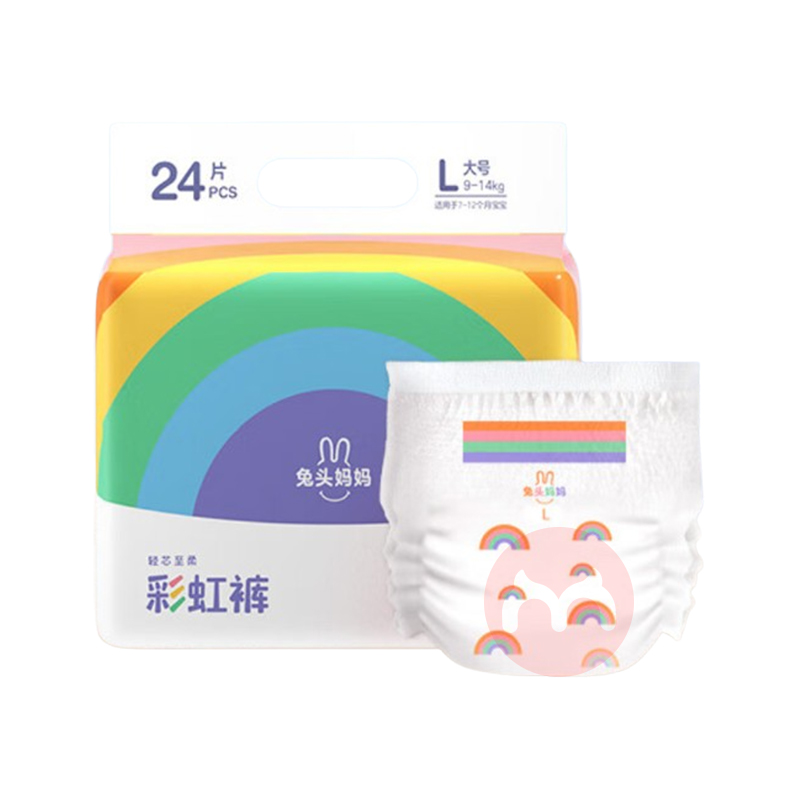 ͷLiteϵвʺӤL 24Ƭ 9-14kg