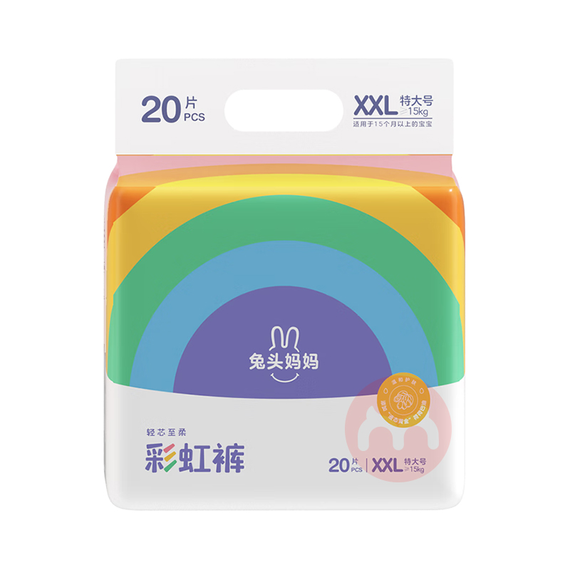 ͷLiteϵвʺӤXXL 20Ƭ 15kg