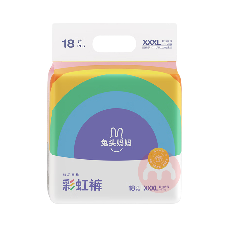 ͷLiteϵвʺӤXXXL 18Ƭ 17kg