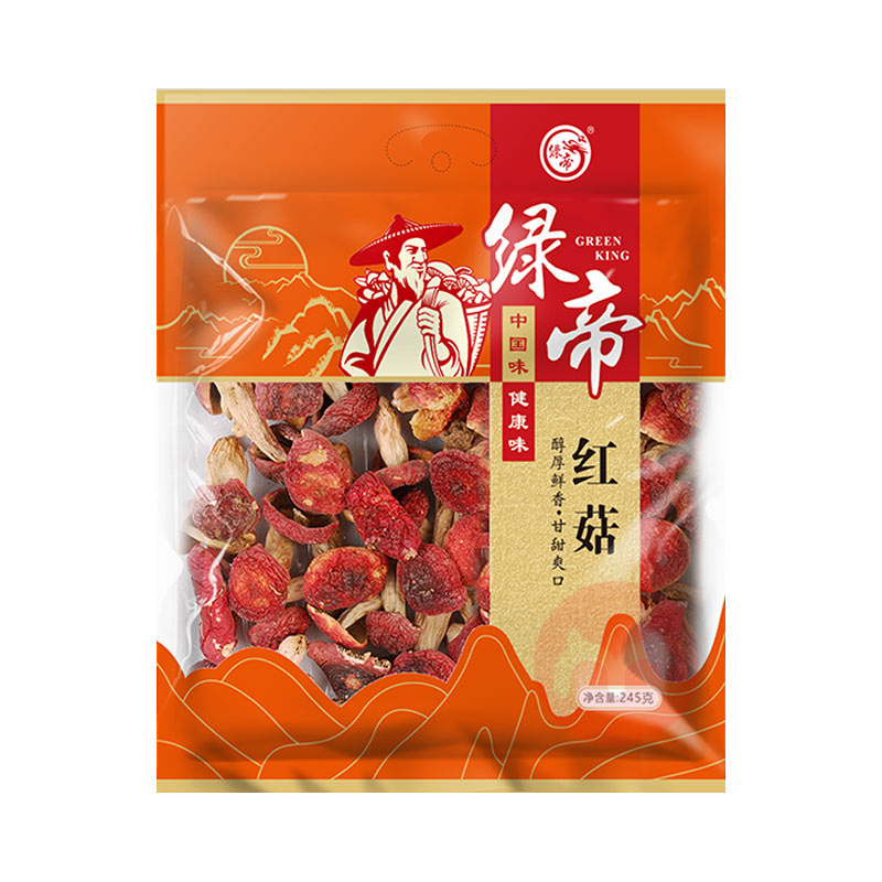 GREEN KING ̵ۺ칽 245g
