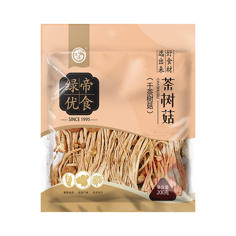 GREEN KING ̵۲ 200g