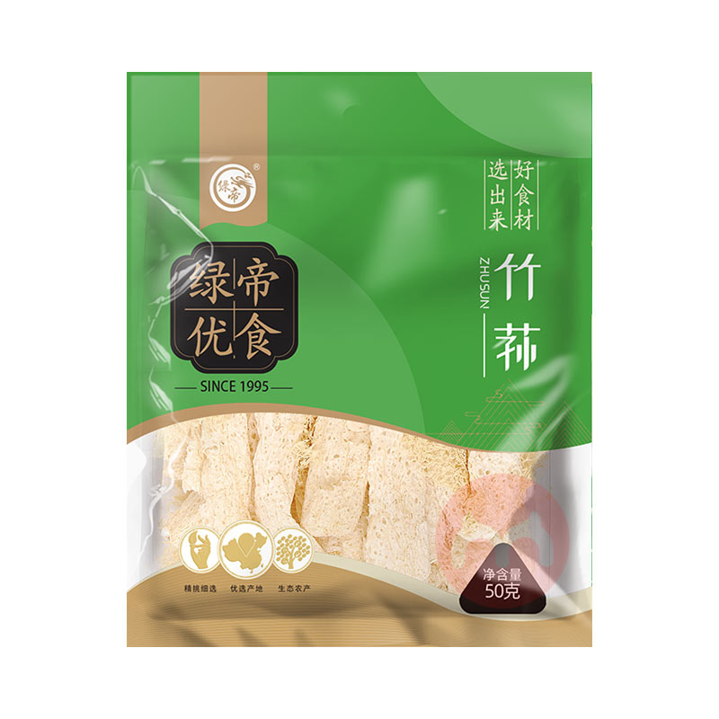 GREEN KING ̵ݥ 50g