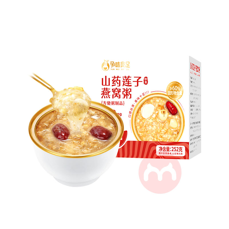 ζʳ 252g*7