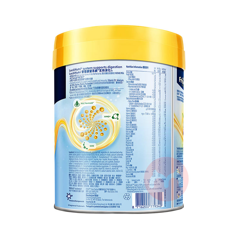Friso ۰ؼѶװӤ׶䷽̷1 800g 0-6