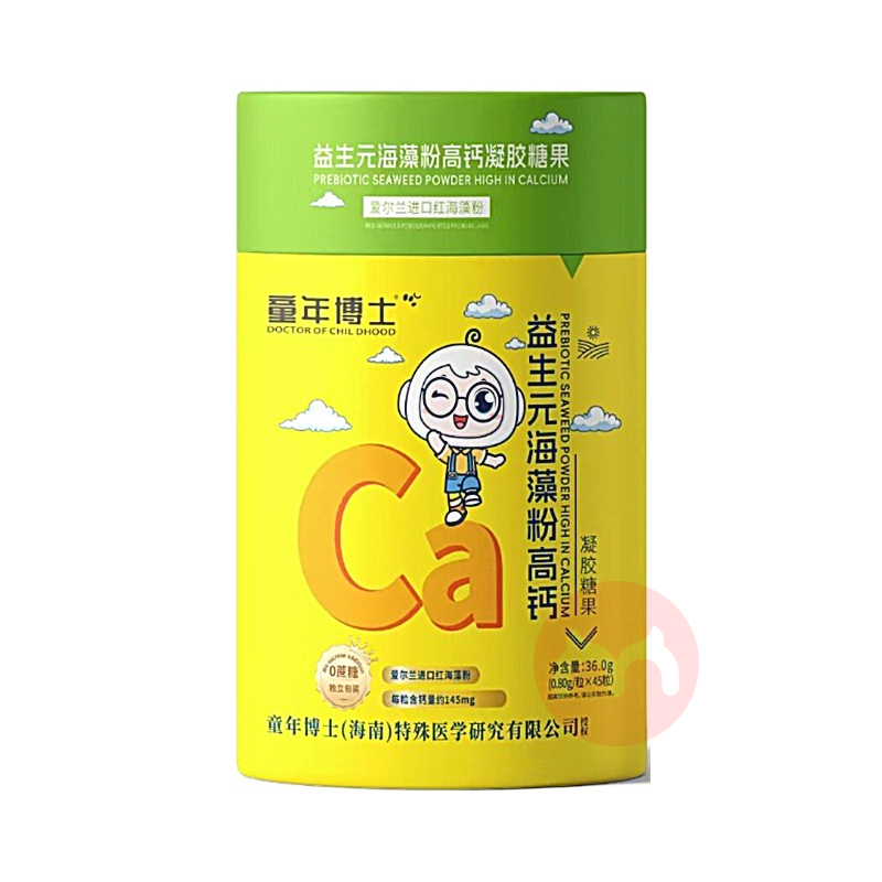 DOCTOR OF CHILDHOOD ͯ격ʿԪ۸߸ǹ 36g