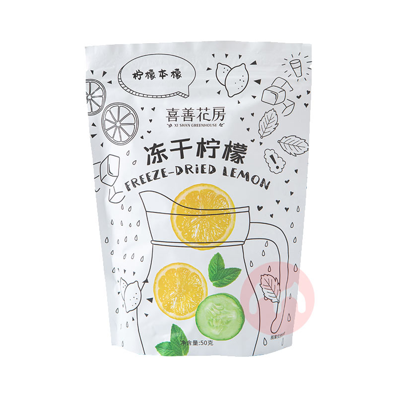 ϲƻƬ 50g*2