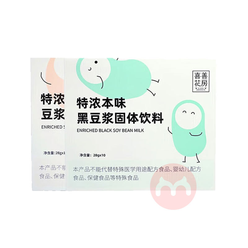 ϲƻζ280g+ζڶ280g