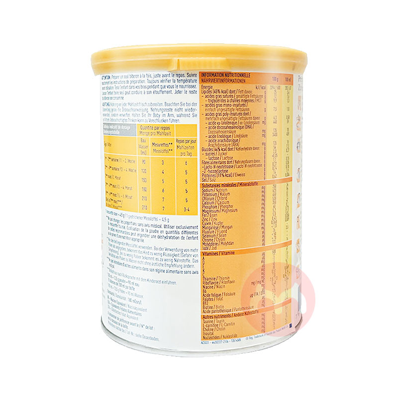 Nestle ȸAltheraHMOˮӤ׶̷ 400g Ȿԭ