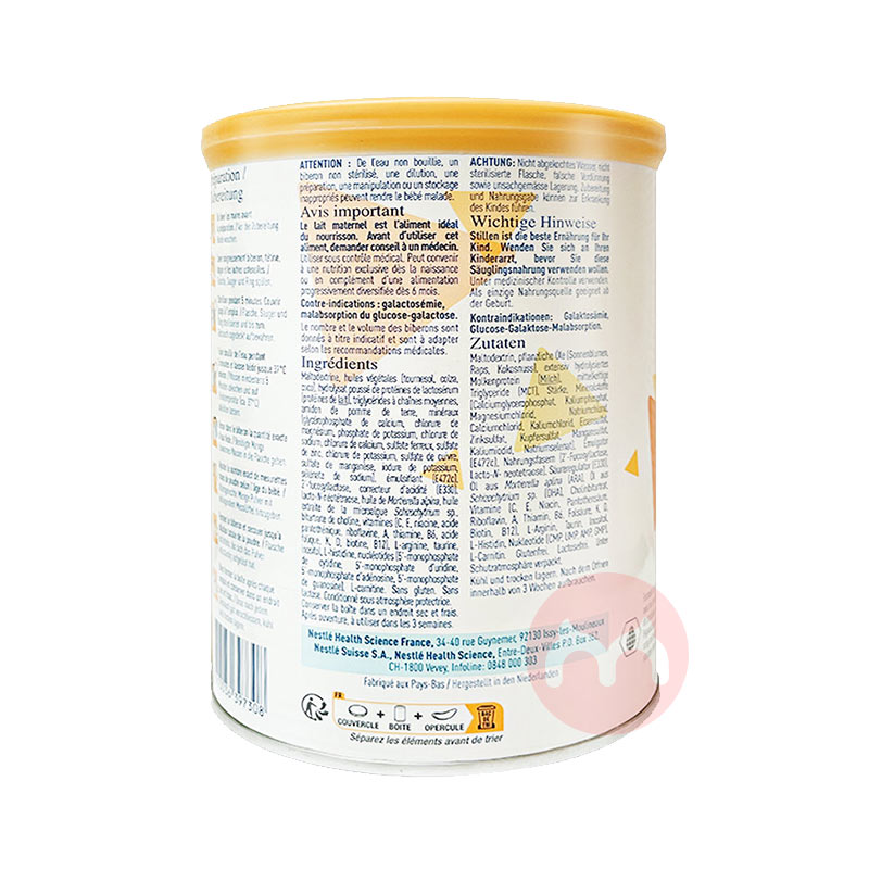 Nestle ȸAltheraHMOˮӤ׶̷ 400g Ȿԭ
