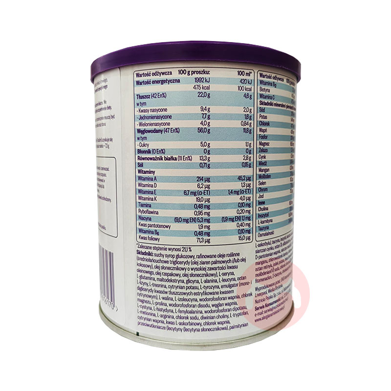 Neocate Ŧذ̷1+ 400g