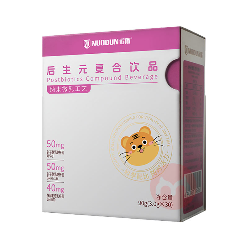 NUODUN ŵܶͯԪƷ 90g