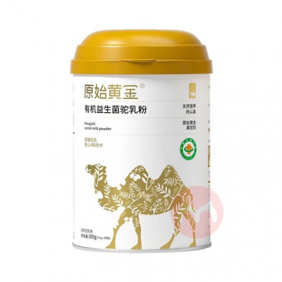 �����װ��RawGold ԭʼ�ƽ��л������������ 300g*2��