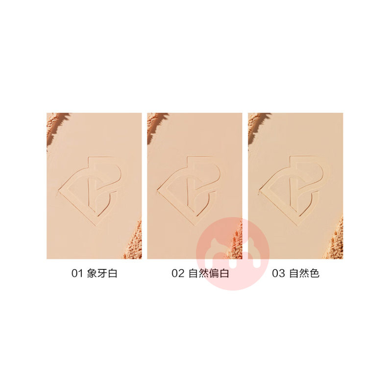 PERFECTDIARY ռ͸۱ 7g