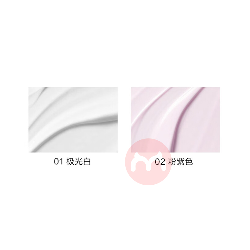 PERFECTDIARY ռ˿ոױǰ 30g