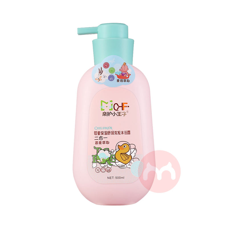 ׻СӶͯϴˮԡ¶һ 500ml