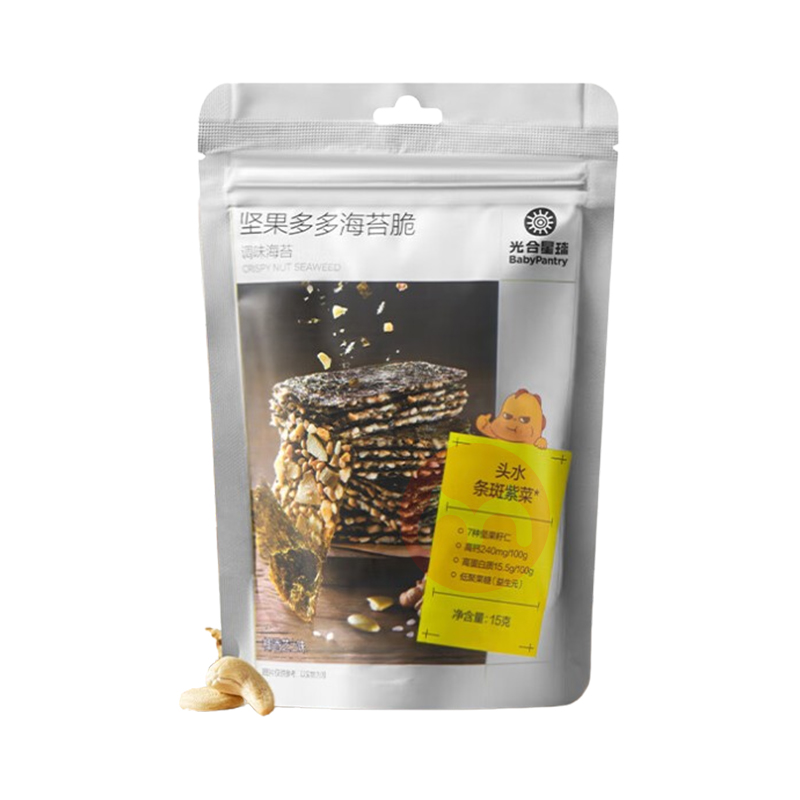 Babycare ٪޼Ͷӳຣ̦ 15g