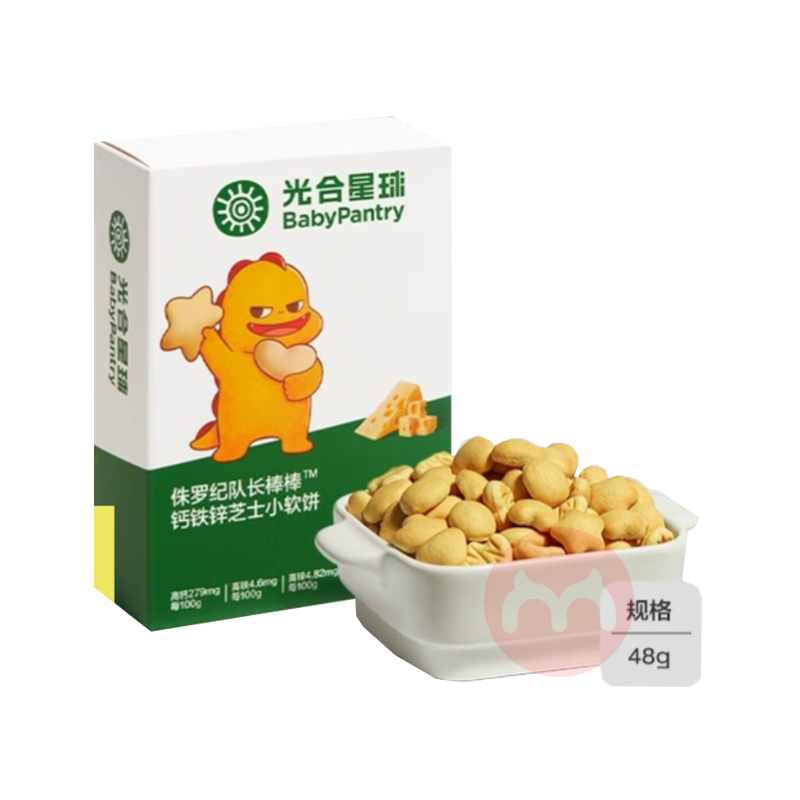 Babycare ٪޼Ͷӳп֥ʿС 60g