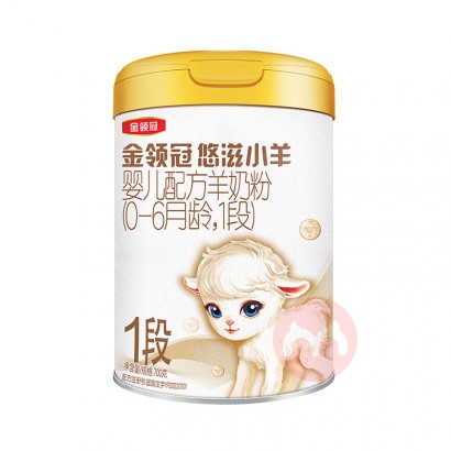 ����ʱ��ɱ���������������С��Ӥ�׶��䷽���̷�1�� 700g 0-6����