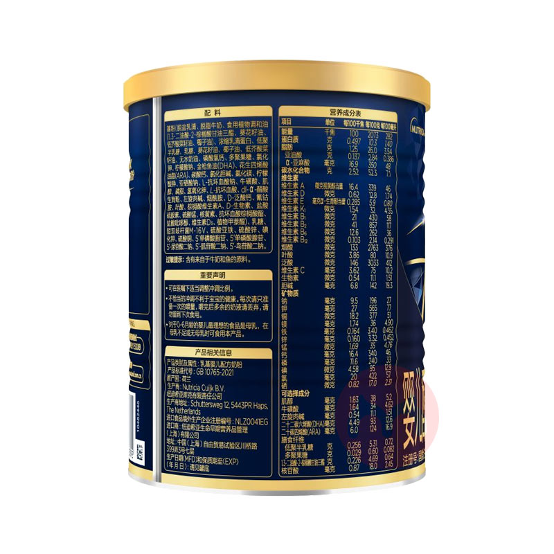 Aptamil Ӥ׶䷽̷1 300g 0-6 