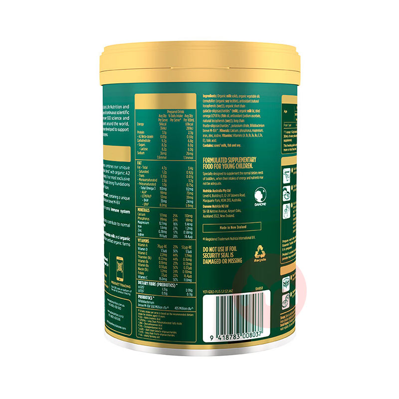 ΢ĥAptamil ްESSENSIS漣̹лA2Ӥ׶̷3 1 900g ޱԭ