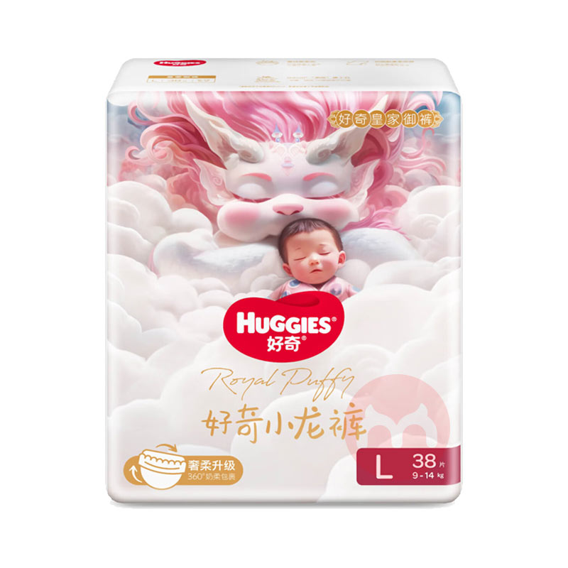Huggies ʼӤֽL 38Ƭ 9-14kg