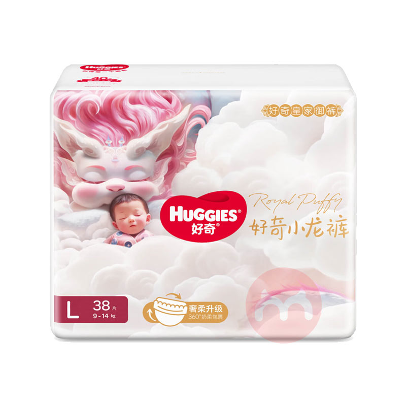 Huggies ʼӤֽL 38Ƭ 9-14kg