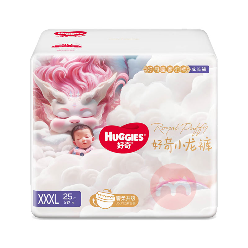 Huggies ʼӤXXXL 25Ƭ 17kg