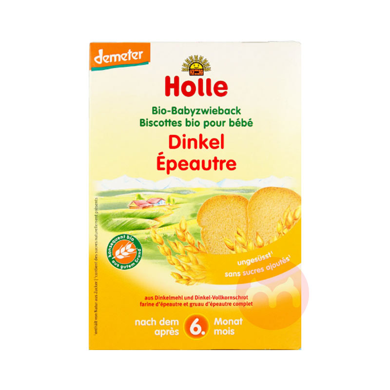 Holle ¹/лС Ȿԭ