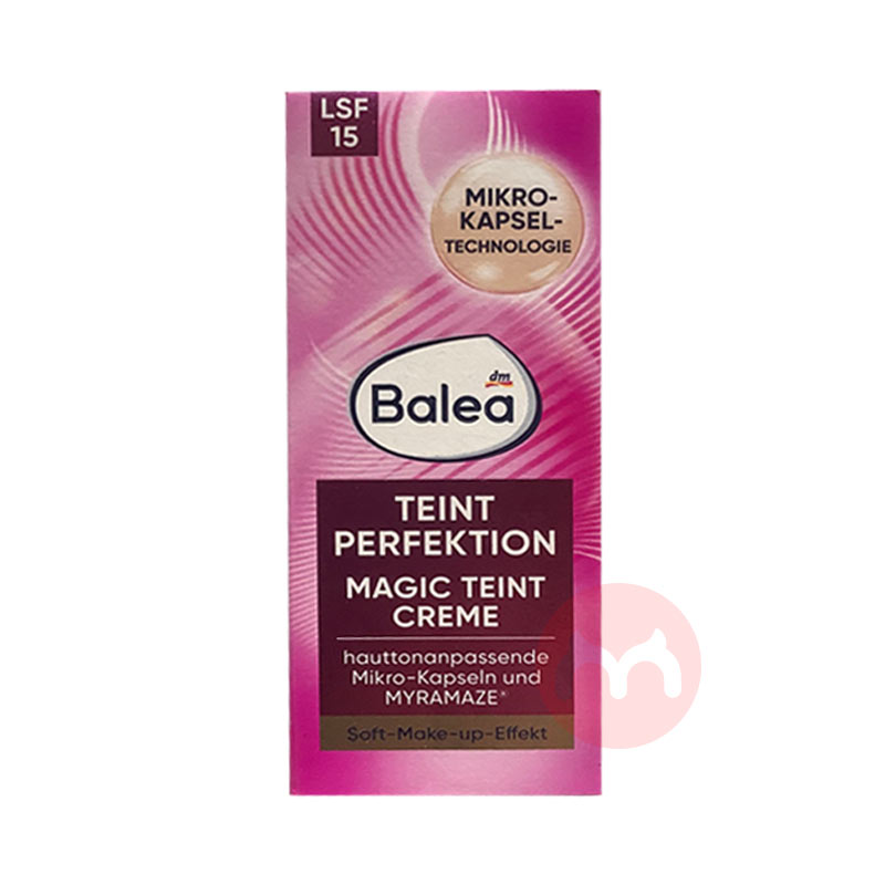 Balea ¹ħɫո˪ Ȿԭ