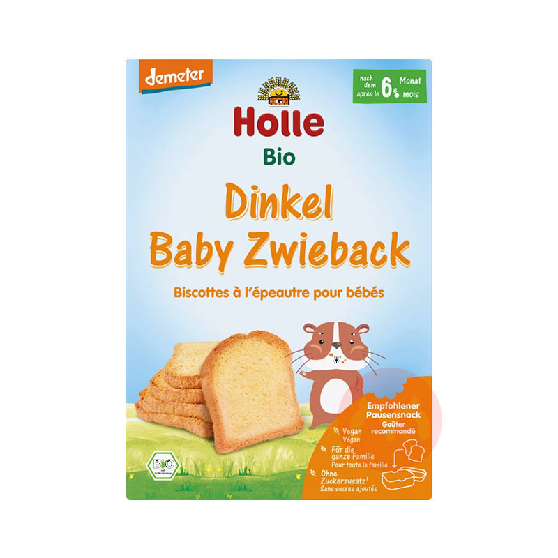 Holle ¹/лС Ȿԭ
