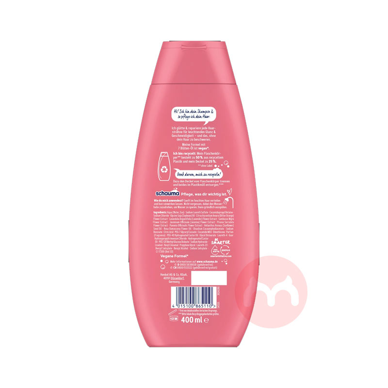 99ѡ3Schwarzkopf ¹ʩޢ7ֻ޻ϴˮ Ȿԭ