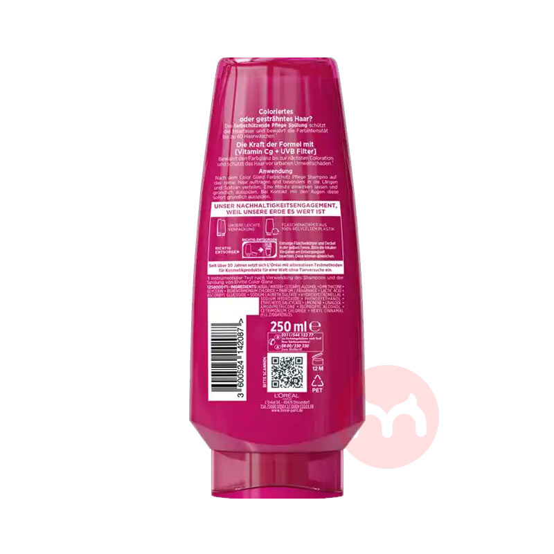 L`OREAL Paris ŷ޻ɫ Ȿԭ