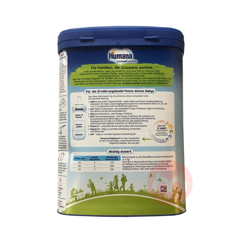 Humana ¹Ӥ̷2 6 750g ¹ԭ