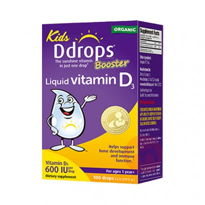 Ddrops DdropsͯάD3Ƶμ2.8ml 1 Ȿԭ棨3Żײͣ