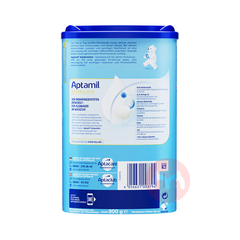 Aptamil ¹Ӥ̷2+ 2 800g ¹ԭ