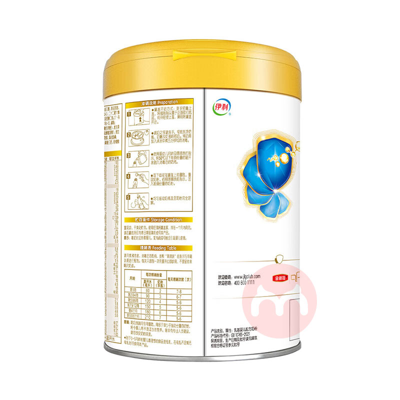 ʱ令׶̷3 900g 12-36
