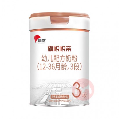 ���ֱ����������콢���׶��̷�3�� 800g 12-36����