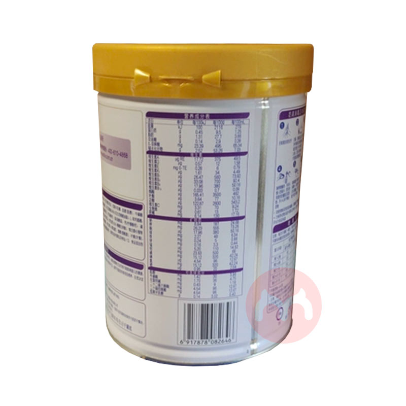Nestle ȸܶӤ׶̷1 900g 0-6