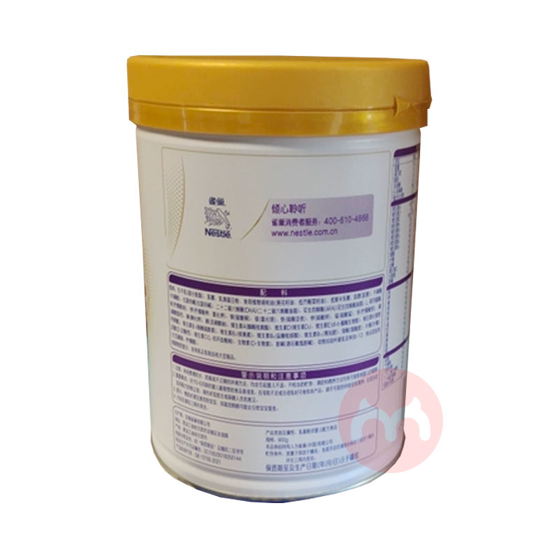 Nestle ȸܶӤ׶̷1 900g 0-6