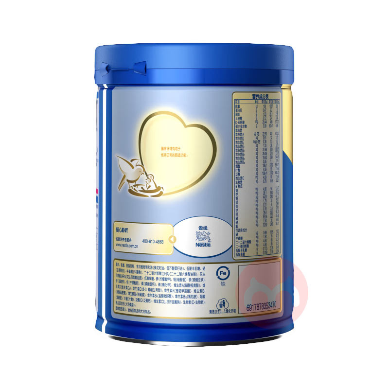Nestle ȸֿྫ׶̷3 900g 12-36