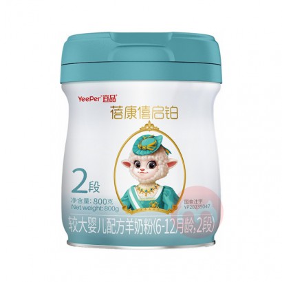 Bekari �������������̷�2��800g 6-12����