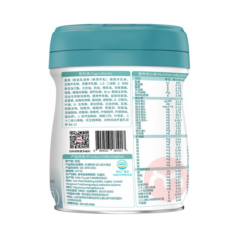 Bekari ̷3800g 12-36