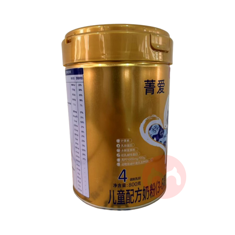 BEINGMATE ݼͯ䷽̷4 800g 3-6