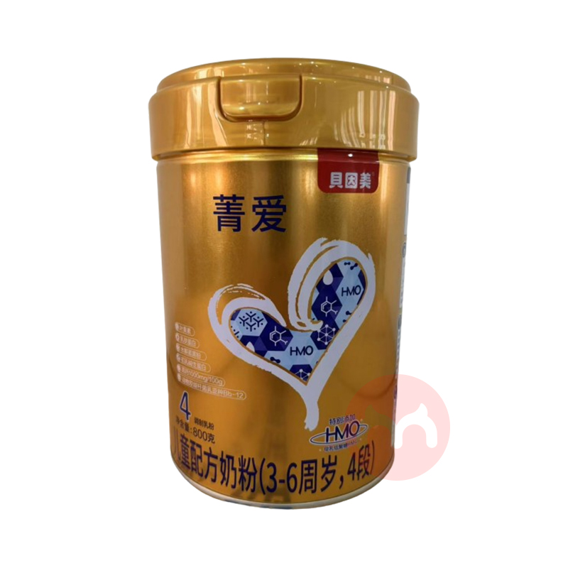 BEINGMATE ݼͯ䷽̷4 800g 3-6