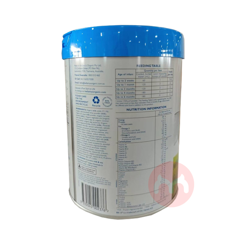Bellamy`s ޱװ׽лA2Ӥ׶̷1 0-6 800g ޱԭ