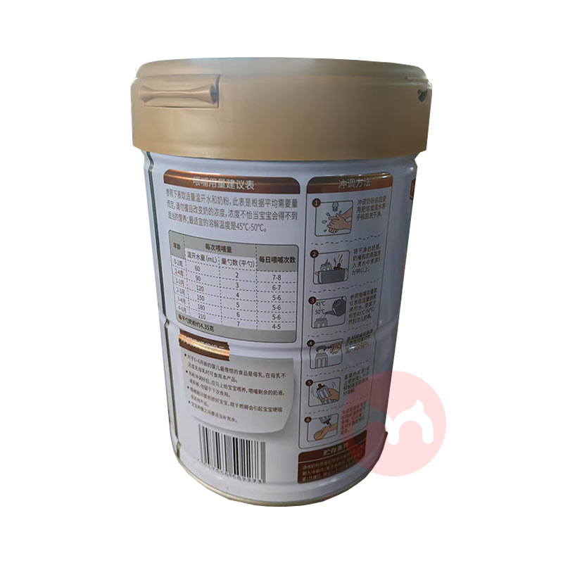 YeePer ƷӤ׶̷1 800g 0-6