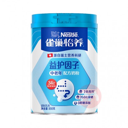 Nestle ȸ�������滤�����������̷� 850g