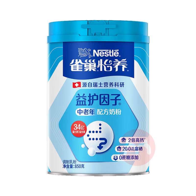 Nestle ȸ滤̷ 850g
